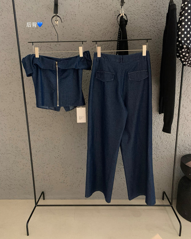 WGWE Minimalist Luxe Off-Shoulder Top + Relaxed Wide-Leg Pants Set