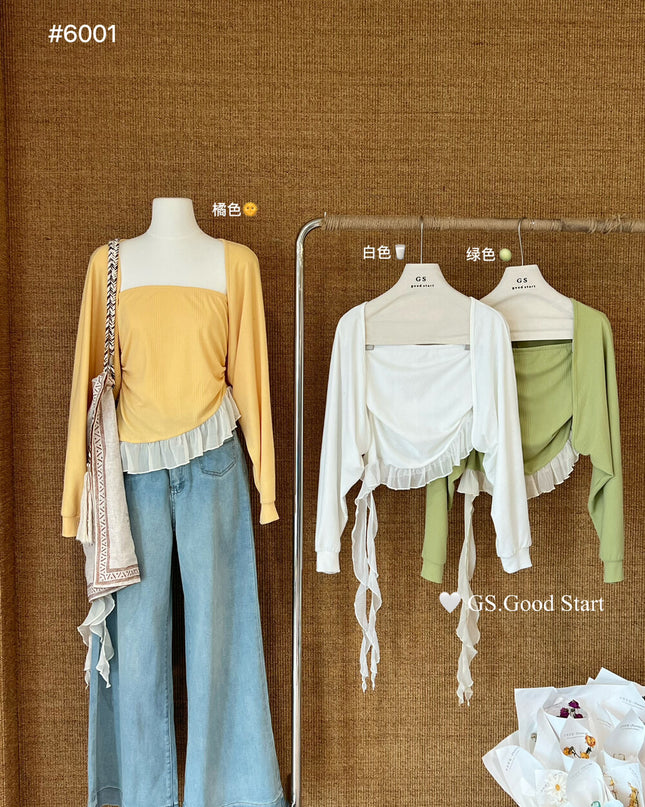 GS.GOOD START Mesh Panel Tube Top + Cardigan Set