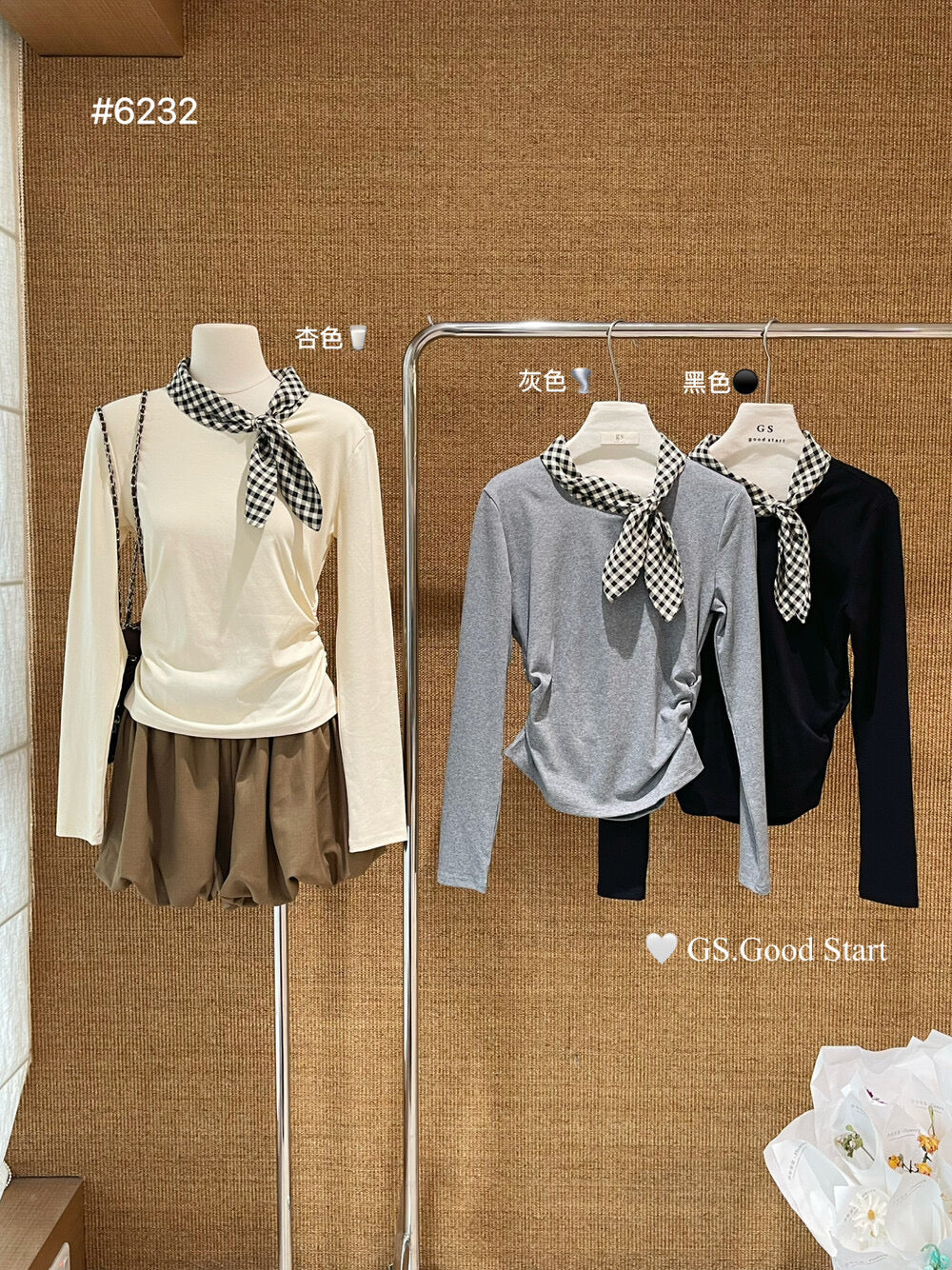 GS.GOOD START Sweet Plaid Bow Casual Top