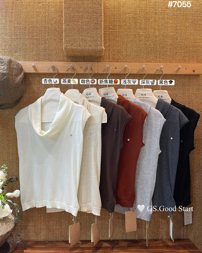 GS.GOOD START Elegant Drape-Neck Sleeveless Knit Vest