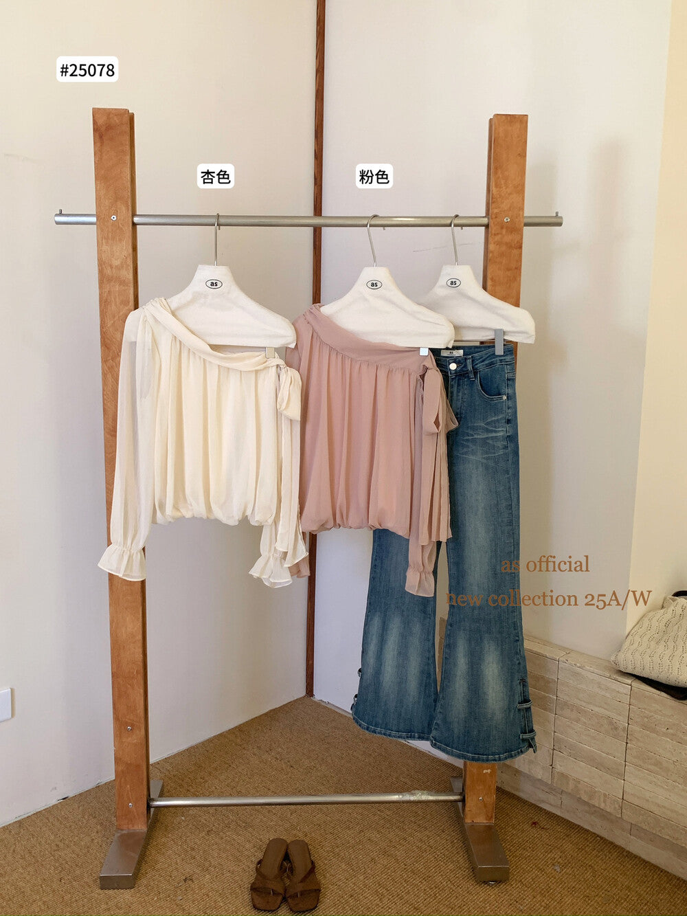 AS OFFICIAL Vintage Grace One-Shoulder Tie Blouse