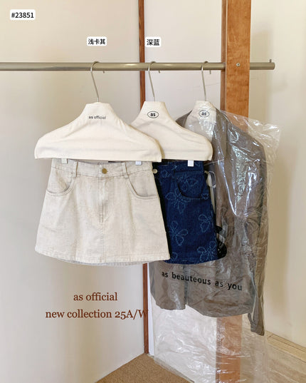 AS OFFICIAL Wenger Academy Jacquard Butterfly A-Line Washed Denim Skirt