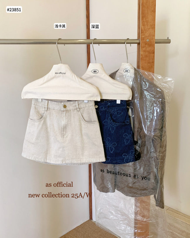 AS OFFICIAL Wenger Academy Jacquard Butterfly A-Line Washed Denim Skirt