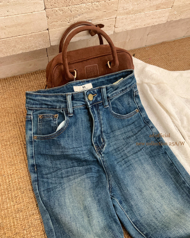 AS OFFICIAL “Perfect Ratio” High-Waist Washed Flared Jeans