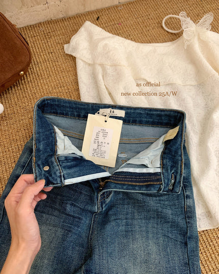 AS OFFICIAL “Perfect Ratio” High-Waist Washed Flared Jeans
