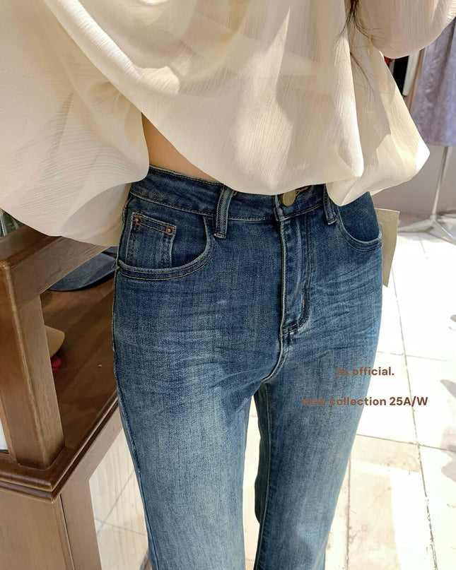 AS OFFICIAL “Perfect Ratio” High-Waist Washed Flared Jeans