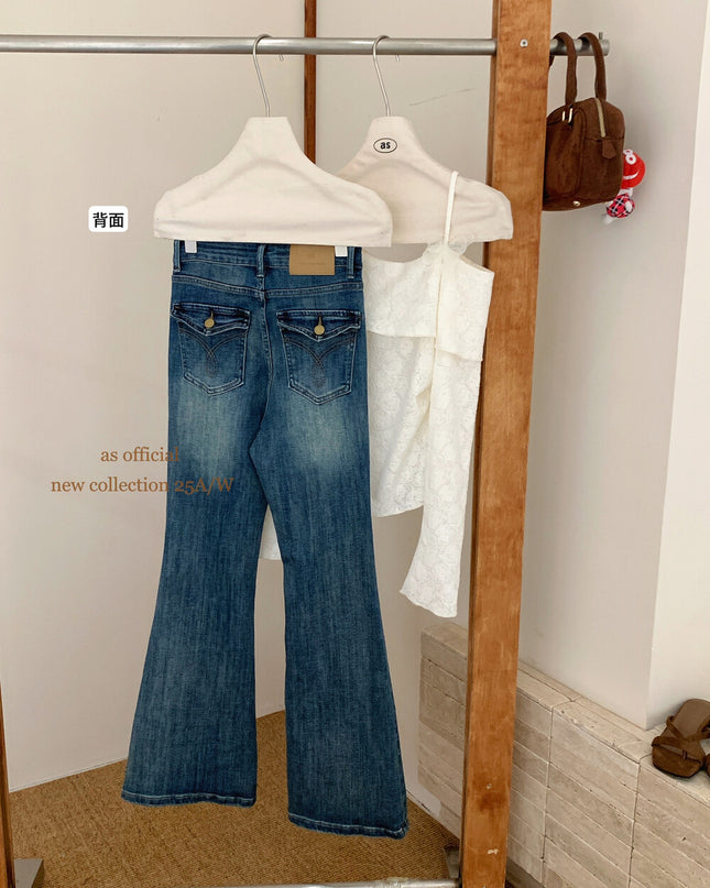AS OFFICIAL “Perfect Ratio” High-Waist Washed Flared Jeans