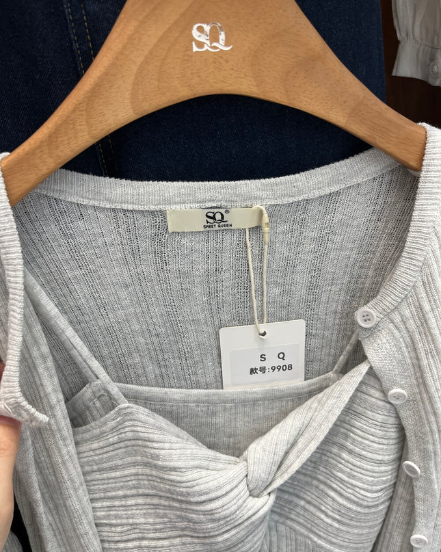 Sweet Knit Cardigan + Cami Layering Duo