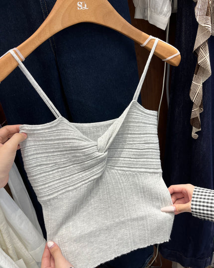 Sweet Knit Cardigan + Cami Layering Duo