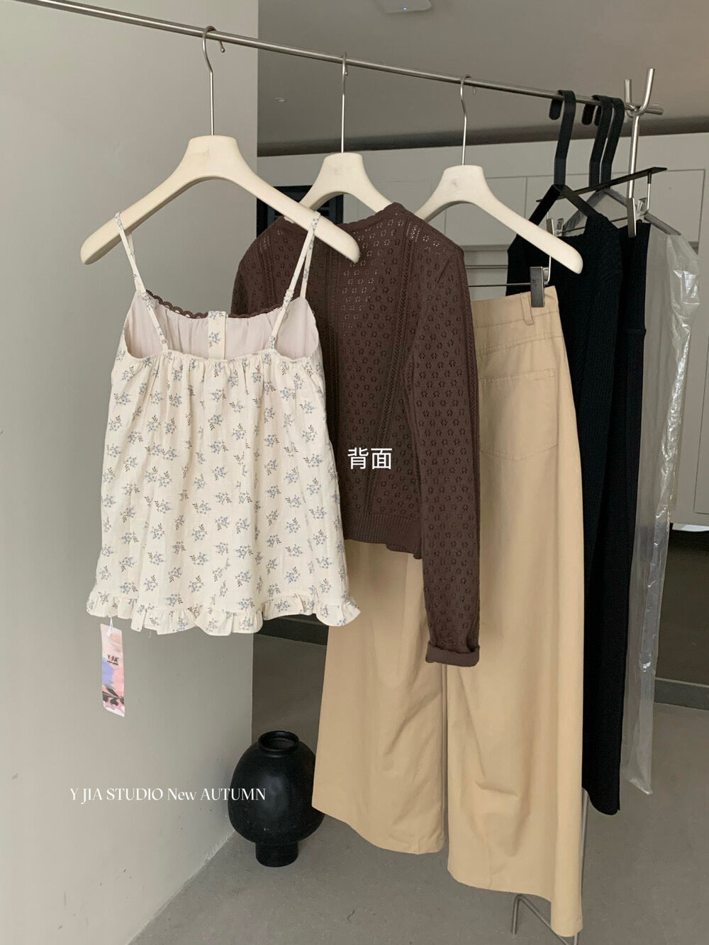 Cutout Knit Cardigan + Floral Cami + Wide-Leg Pants Set