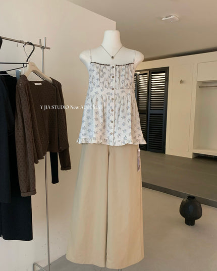 Cutout Knit Cardigan + Floral Cami + Wide-Leg Pants Set
