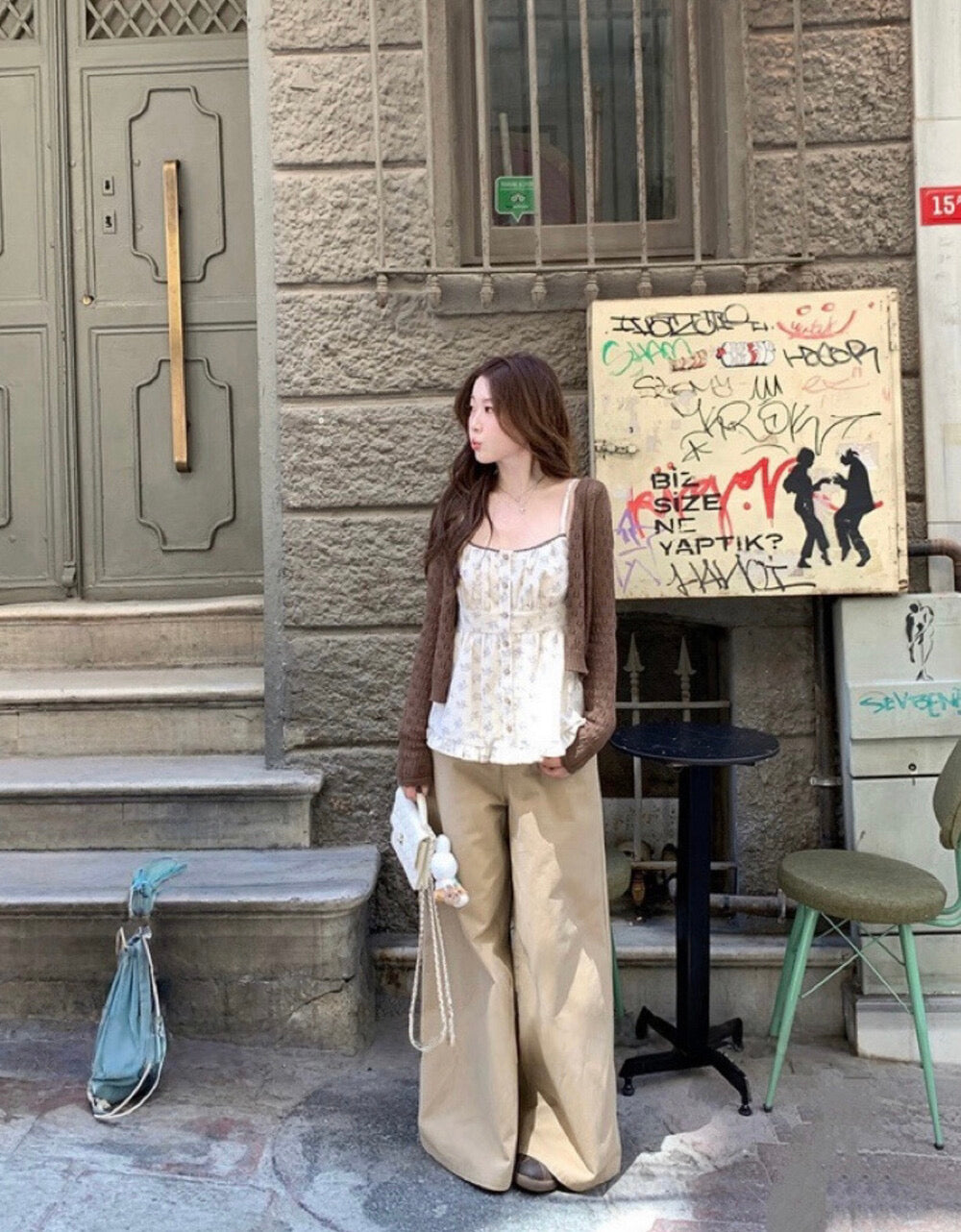 Cutout Knit Cardigan + Floral Cami + Wide-Leg Pants Set