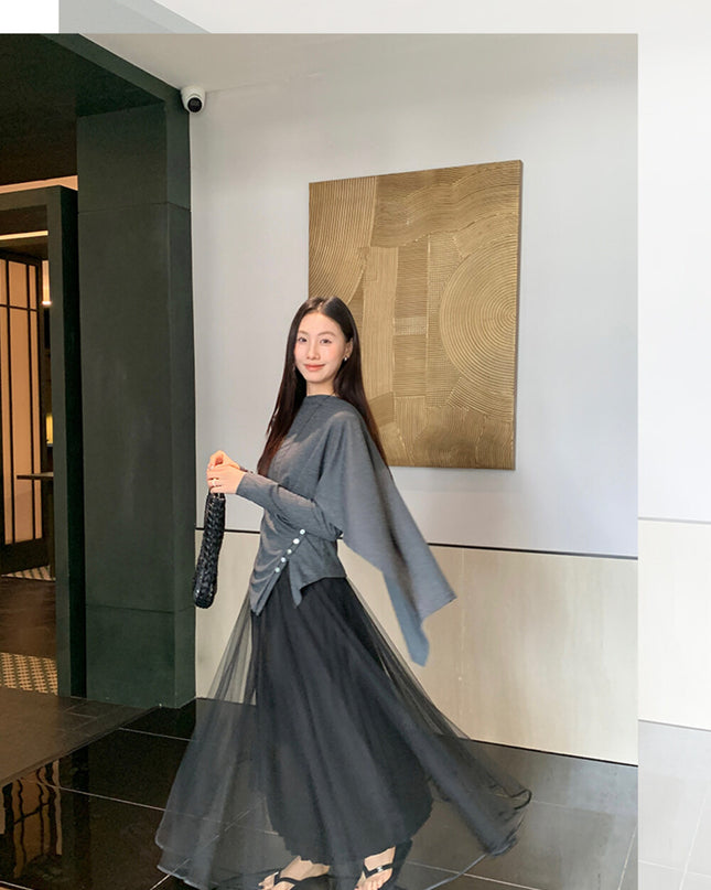 Elegance Aura High-Waist Mesh Skirt