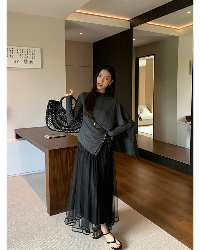 Elegance Aura High-Waist Mesh Skirt