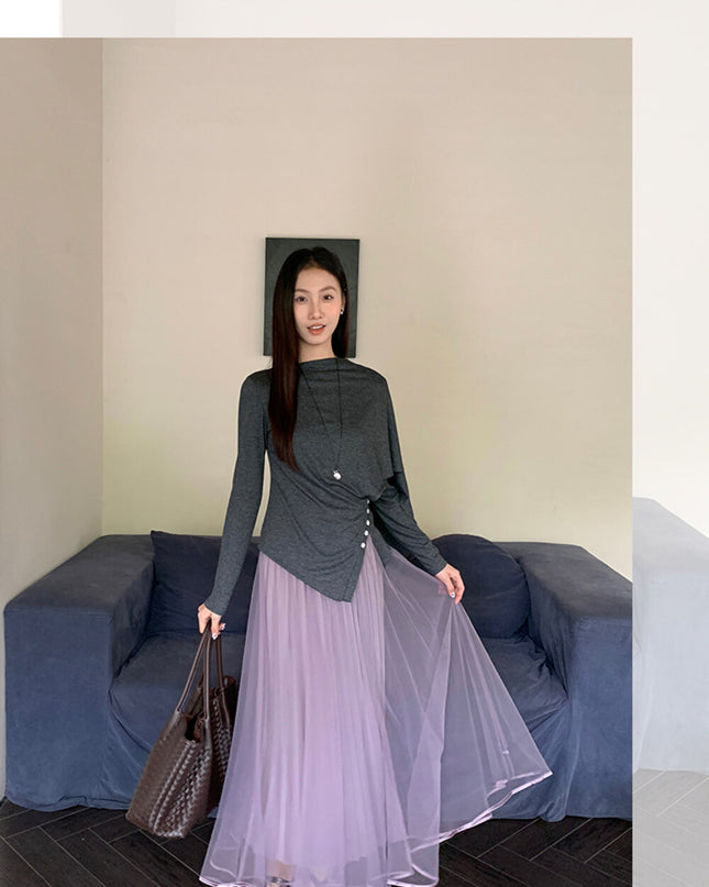 Elegance Aura High-Waist Mesh Skirt