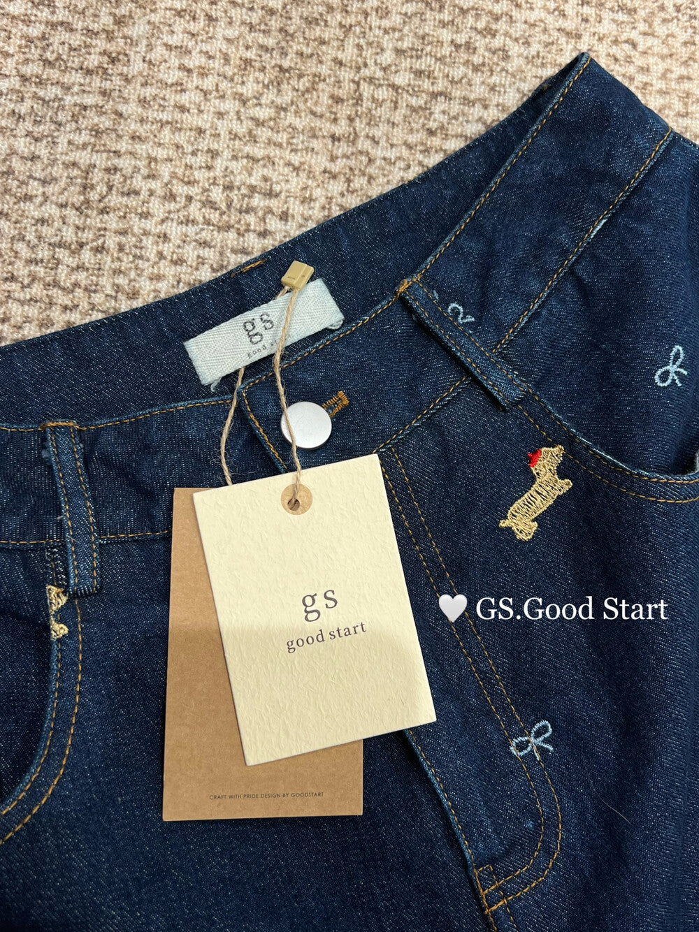 Dachshund Embroidered Relaxed Jeans
