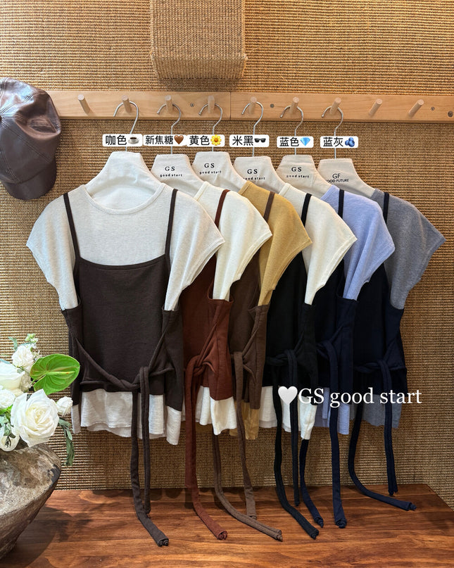 Caramel Color-Block Tie-Knit Top