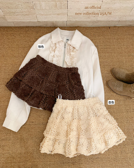 Sweet Ballet Tiered Jacquard Skirt