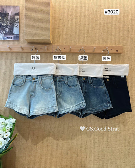 Best-Seller High-Waist Vintage Denim Shorts
