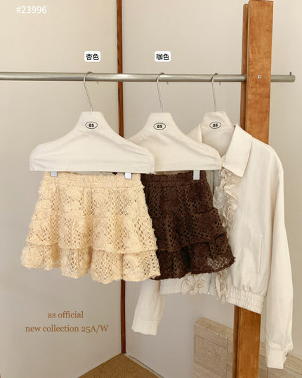 Sweet Ballet Tiered Jacquard Skirt
