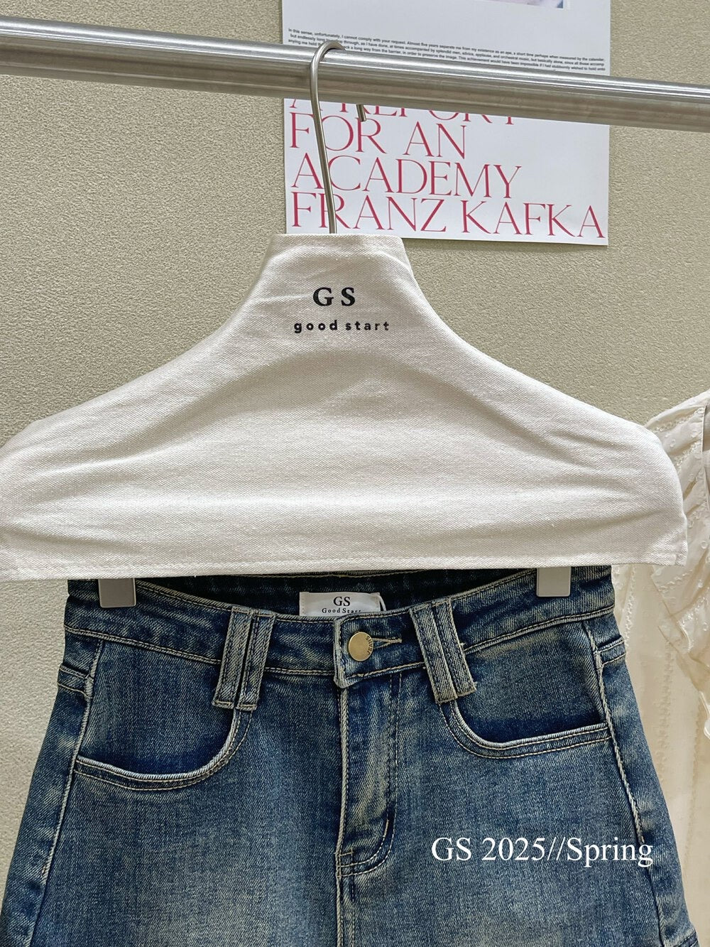 Best-Seller High-Waist Vintage Denim Shorts
