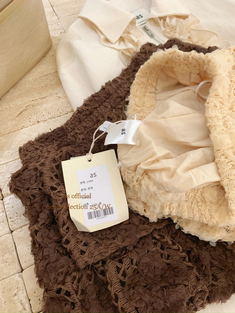 Sweet Ballet Tiered Jacquard Skirt