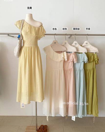 AS OFFICIAL Windsor Garden Ruffle Off-Shoulder Dress