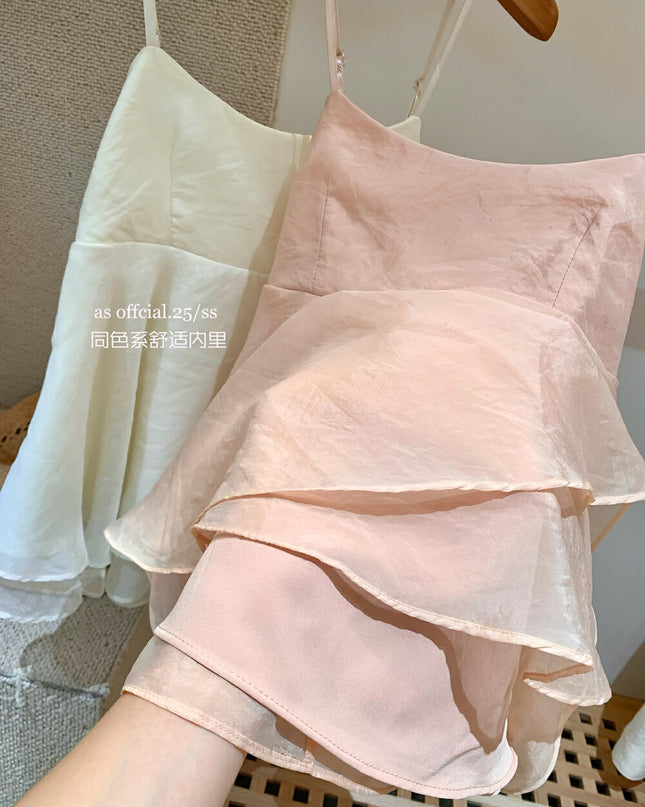 AS OFFICIAL Layered Irregular Hem Cami Top