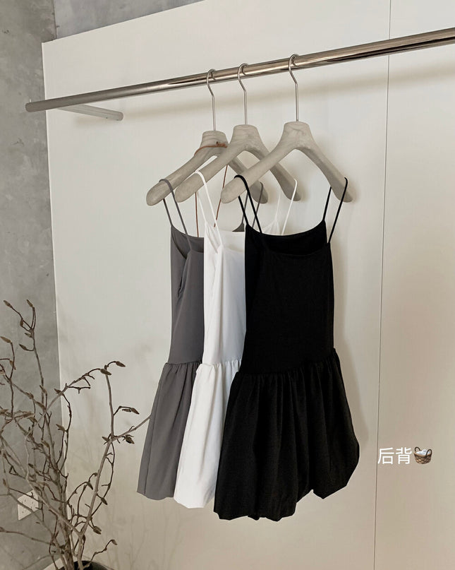 WG.WE Balletcore Cloud Hem Fit & Flare Camisole Dress