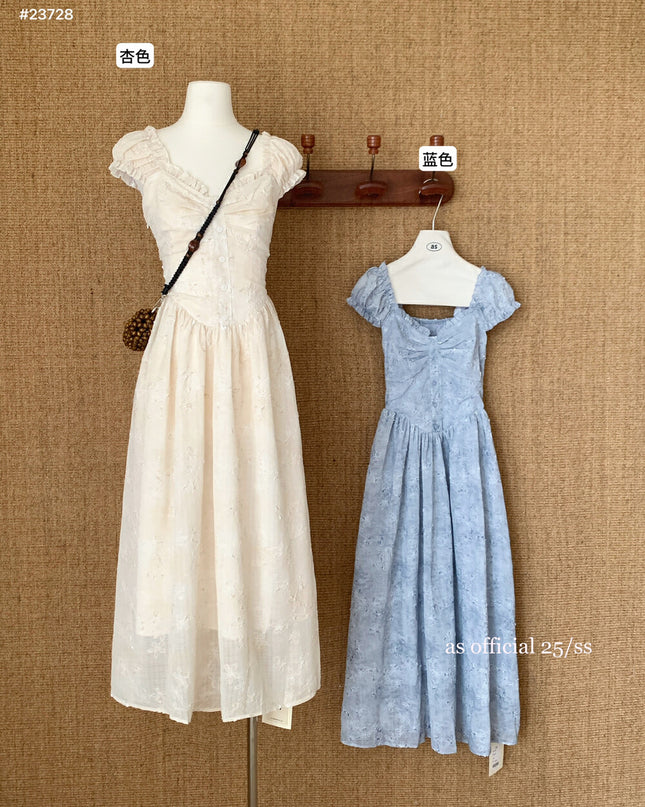AS OFFICIAL Jacquard Puff Sleeve Two-Way Dress