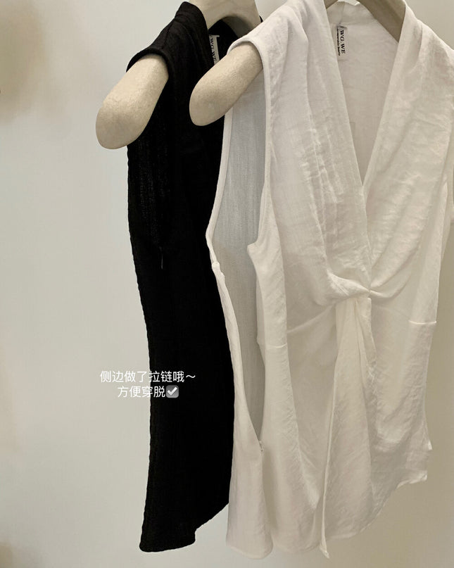 WGWE Twist Detail Top & Wide-Leg Trousers
