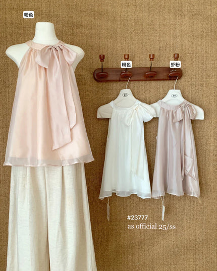 Chiffon Bow-Tied Elegance Halter Top