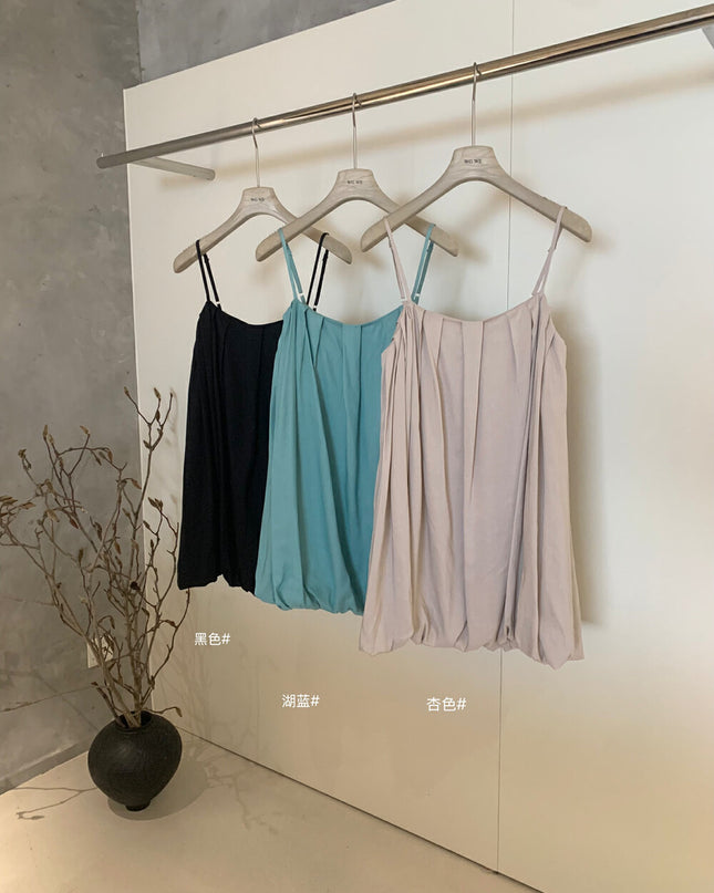 WGWE Minimalist Balloon Hem Tank Dress