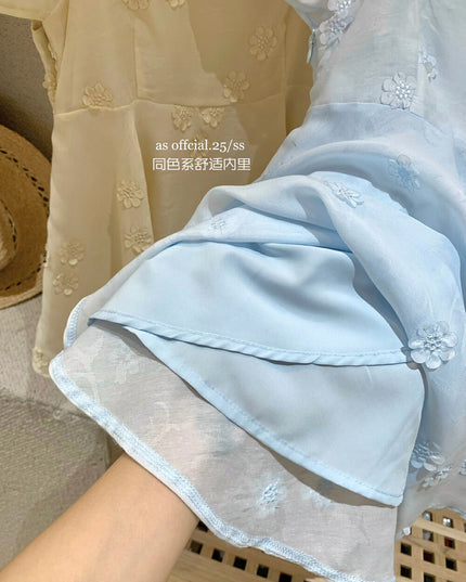 AS OFFICIAL Puff Sleeve Floral Appliqué Top