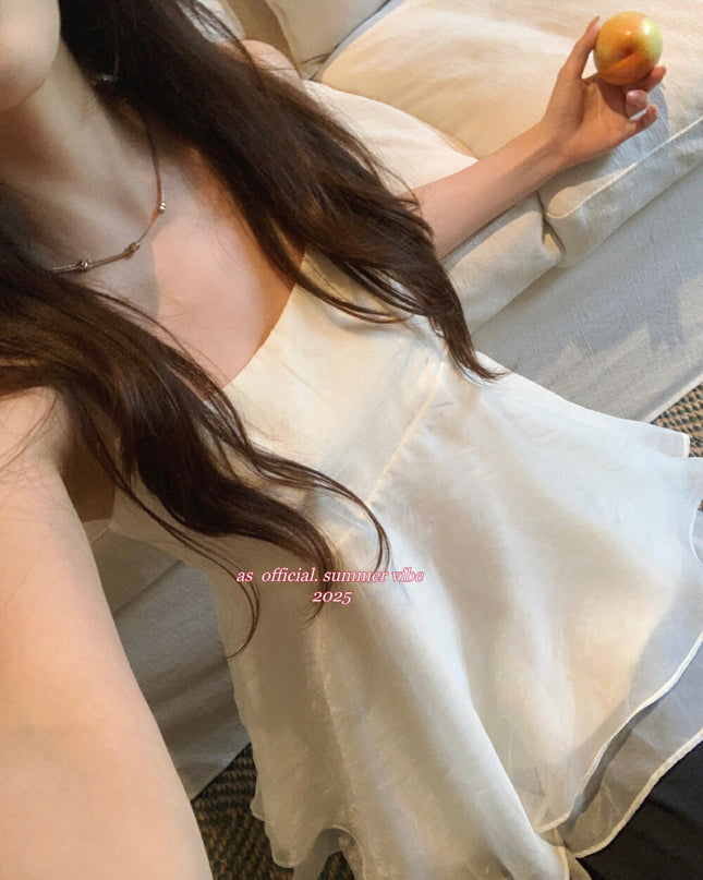 AS OFFICIAL Layered Irregular Hem Cami Top