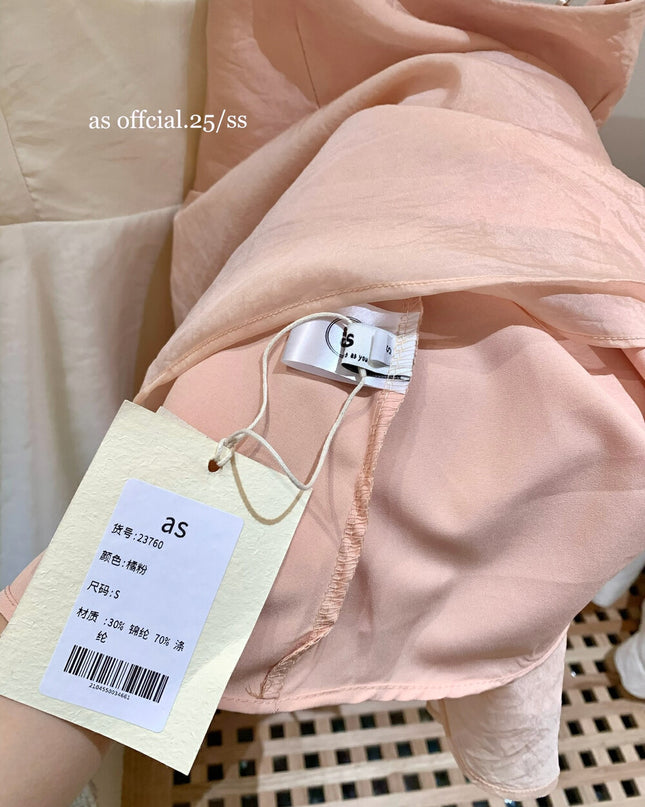 AS OFFICIAL Layered Irregular Hem Cami Top