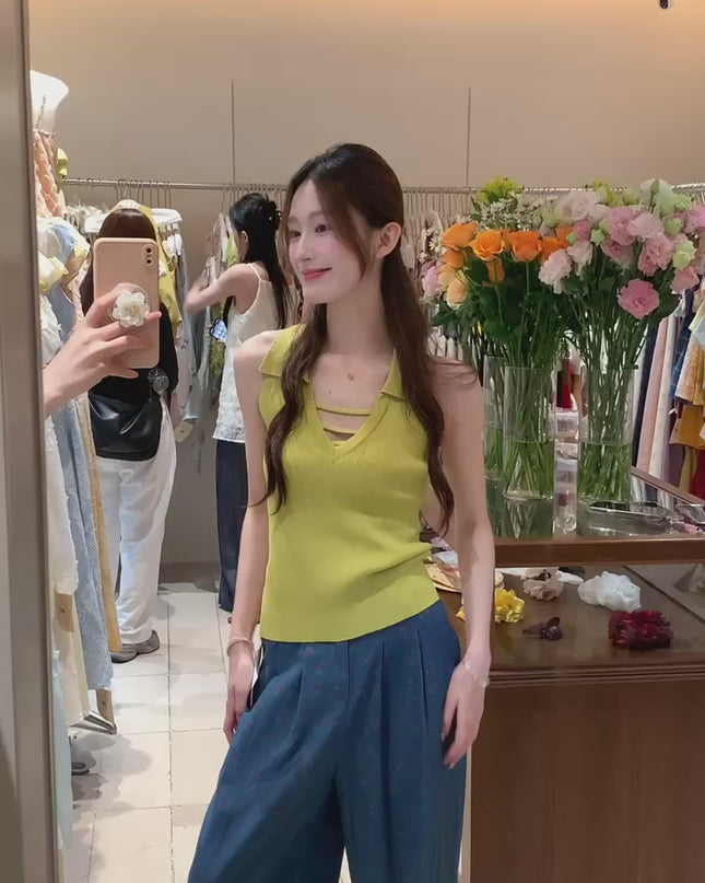 AS OFFICIAL Knit Collared Halter Tank Top